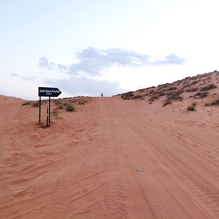 Sands Dream Tourism Camp Shāhiq Kültér fotó