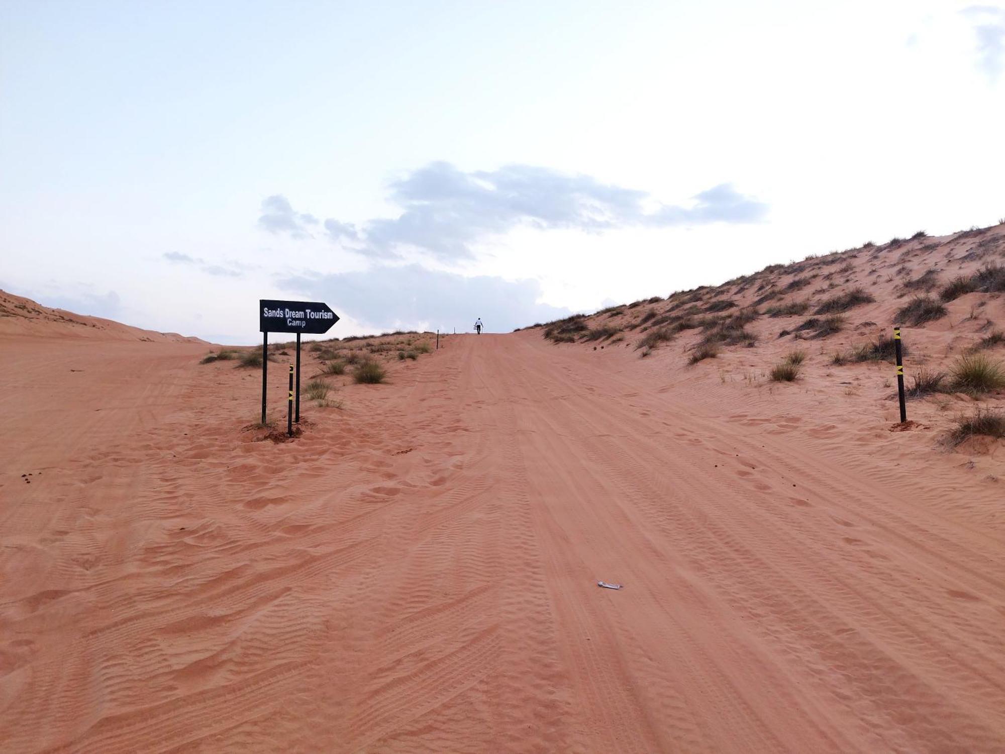 Sands Dream Tourism Camp Shāhiq Kültér fotó